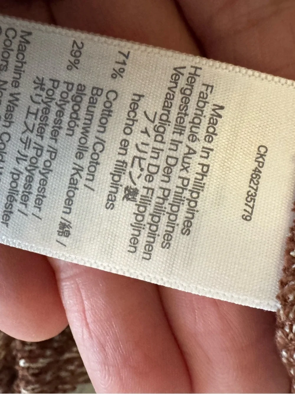 Madewell Rust Diamond Print Square-Neck Blouse